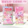 Pegatinas 3D Repujadas de Oso Kaba para Niñas, Decoración DIY de Dibujos Animados con Paisajes de Cristal