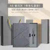 Cuaderno A5 con logo personalizable, set de caja de regalo, papel engrosado, con cierre, adecuado para uso empresarial y de oficina, con una refinada cubierta de cuero