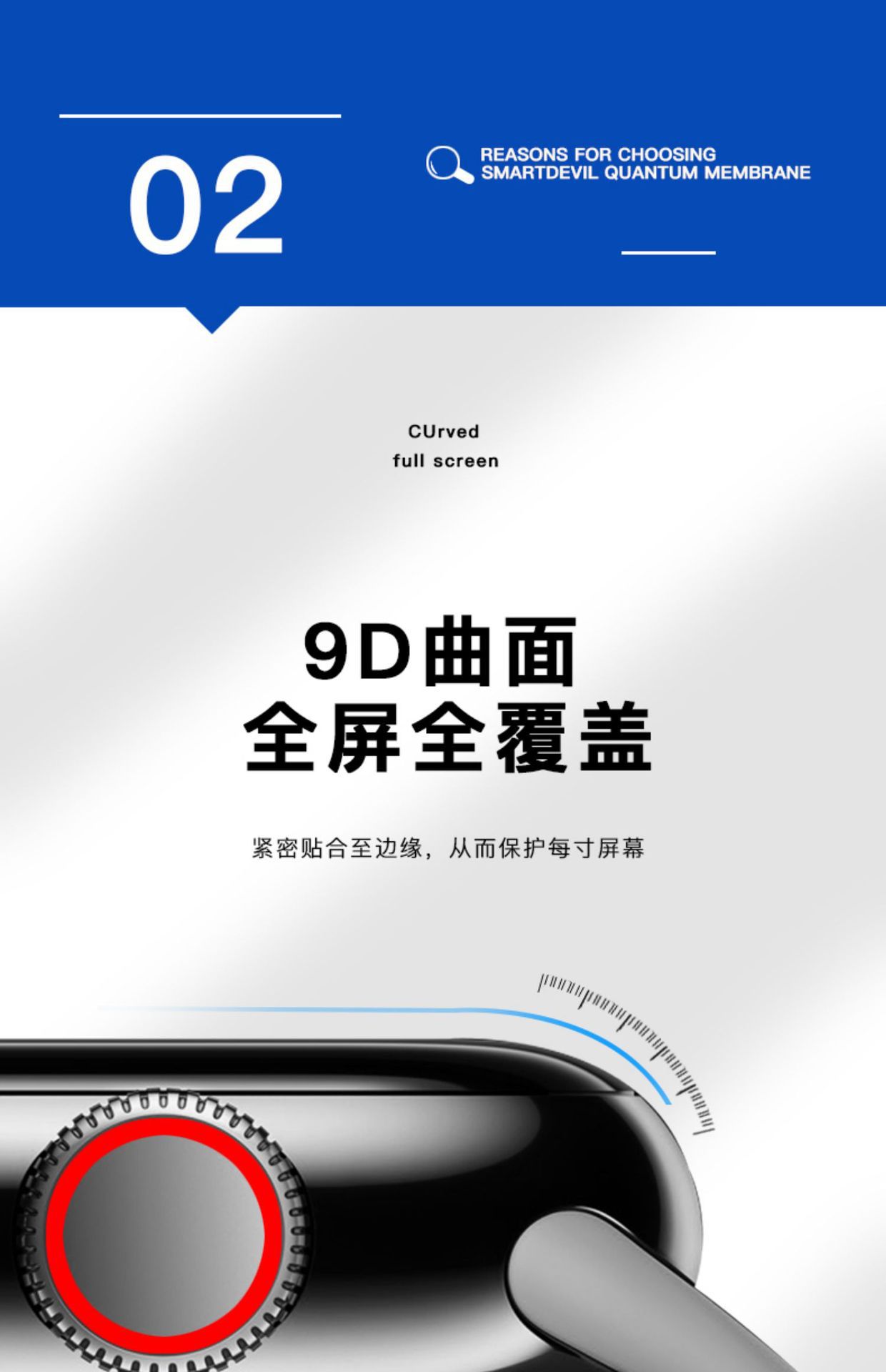 描述图_9.jpg