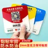 Acrílico Código QR para Pedido Adesivo de Mesa Cartão de Exibição Desktop Restaurante Autoatendimento Pedido Pedir Refeição Código de Pedido