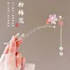 Pasador de Flecos de Flor Estilo Antiguo para Niñas, Pasador Versátil de Alta Gama para Hanfu, Nuevo Accesorio para el Cabello con Pasador para Falda Mamian Estilo Chino