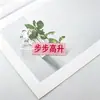 Llavero de Acrílico con Palabras Inspiradoras para el Éxito en el Examen de Admisión a la Preparatoria, Colgante para Mochila, Regalo Creativo, Hecho a Medida por el Fabricante