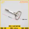 Gancho de metal en forma de S, gancho de alambre, gancho para ropa de acero inoxidable, gancho colgante de alambre, gancho de lámina de acero metálico