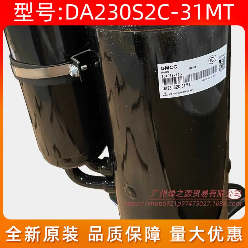 土豆花1811_11103020000114一 SG D.j