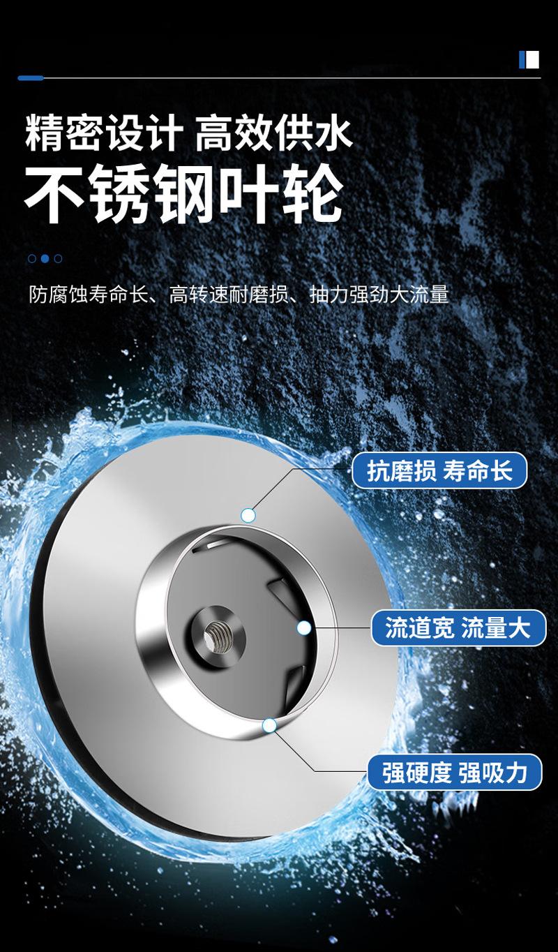 详情图片_8.jpg
