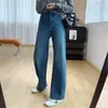Jeans de tiro alto, corte slim estrecho curvo, elasticidad en cuatro direcciones, de Lyocell, para mujer, pantalones de otoño, pantalones anchos rectos holgados