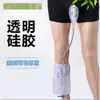 Orinal para Caminar y Estar de Pie para Incontinencia Urinaria en Ancianos, Hombres Paralizados, Ancianos Postrados en Cama Bolsa de Recolección de Orina Antifugas para Adultos