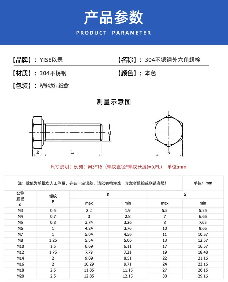 详情页2倍_04.jpg