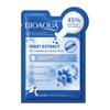Mascarilla Suavizante de Vitamina E Sadoer Hidratante e Humectante Compresa Fría Ilumina la Piel, Hidrata y Transparente Cuidado de la Piel Comercio Exterior Transfronterizo