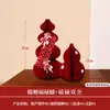 Decoração de bola de favo de mel com o caractere "felicidade dupla" para arranjo de quarto de casamento, decoração de mesa de casamento e noivado, suprimentos tridimensionais festivos de felicidade dupla para casamento