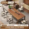 Mesa de té y bandeja de té de madera maciza, un juego completo de mesa y sillas de té, nuevo modelo 2026, de alta gama para uso doméstico, mesa de té de tamaño grande, estilo de lujo ligero, hecho de madera natural