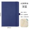 Caderno com Alça A5 Logo Personalizado Simples para Escritório Bloco de Notas de Alto Valor Diário Caderno Grosso Personalizado Atacado