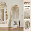 Espejo de cuerpo entero, espejo de pie, espejo de vidrio para el hogar, espejo de pared, nuevo estilo 2026, para habitaciones de niñas, espejo de tocador de pared