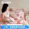 Sábanas Desechables para Cama, Fundas de Edredón, Fundas de Almohada, Juego de Cama de Cuatro Piezas, Suministros de Viaje Gruesos a Prueba de Suciedad, Doble Hotel