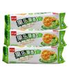 (Al por mayor) 93gX24 Paquete Carlsly Guole Fruta Fragante Fresa Arándano Mermelada Sándwich Pastel Seco Red Sabor Más Vendido Caliente