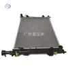 El radiador del tanque de agua del coche 25310-2E100 es adecuado para Hyundai Tucson