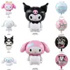 Globo temático transfronterizo de Sanrio con melodía de perro Yugui Kulomi, decoración de cumpleaños para niña bebé de dibujos animados