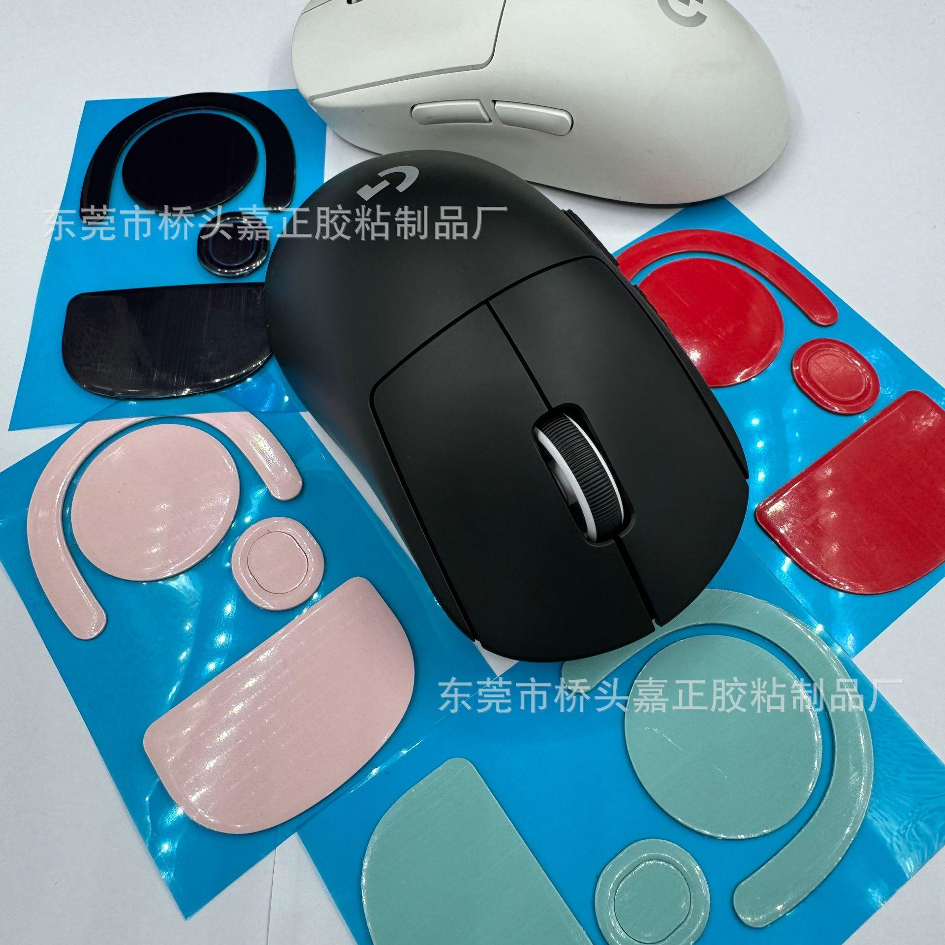脚贴5