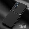 Adequado para Capa de Celular Estilo Motocicleta Oneplus 1+15, Suporte Magnético para Carro Criativo 1+13t, Antiderrapante 1+Ace6, Capa Protetora 1+12