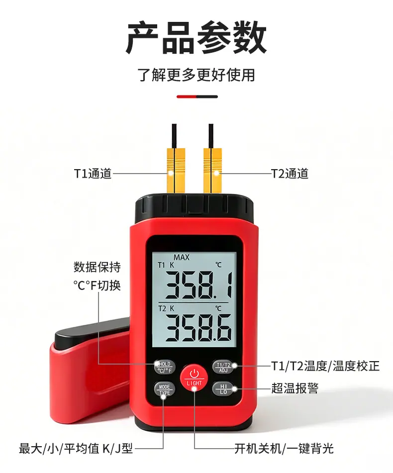 详情页_11.jpg