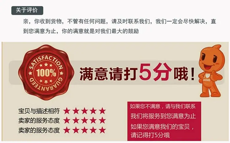 第二套止回阀详情修改后2_11
