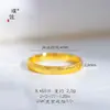 Anel Hello Kitty Dourado Brilhante 24K Escovado da Loja de Ouro Puzuo, Anel de Dedo Indicador com Banda Lisa de Desenho Animado Fofo e Doce