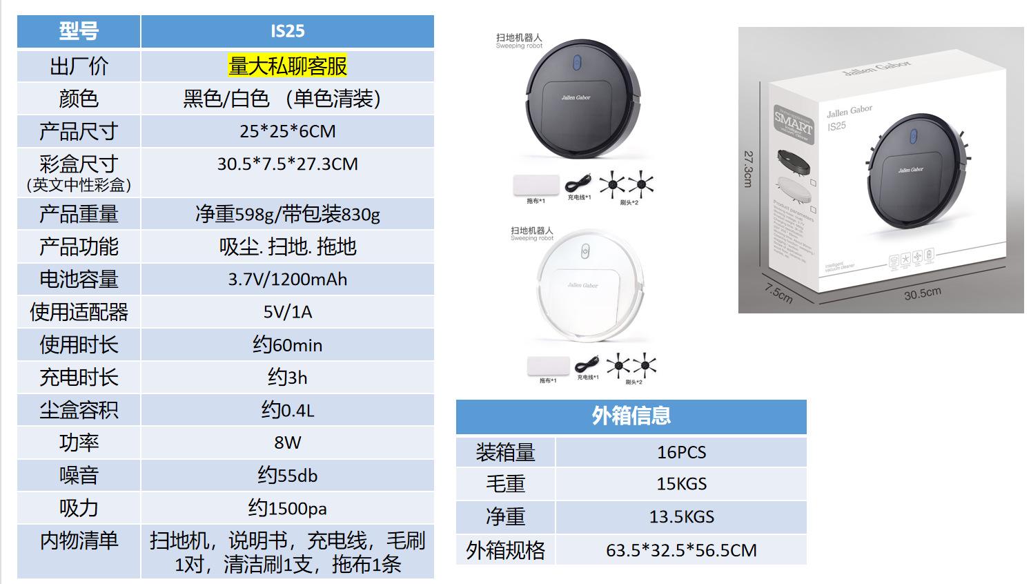 JU]8C}(0`%PL`IK67COIJDE
