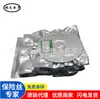 RPPTC SMD1812R400SF6V 1812 4A fusible de auto-recuperación de montaje superficial R400