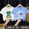 Tops Versátiles de Algodón Puro para Niños, Nuevo Estilo de Verano, Camisetas para Niños Talla Mediana y Grande con Estampados de Dibujos Animados, Camisetas Casuales Transpirables de Manga Corta para Niños