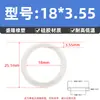 Anel de vedação O-ring de silicone, O-ring resistente a óleo, diâmetro do fio 3,55mm*diâmetro interno 12-420mm, vedação de borracha tipo O