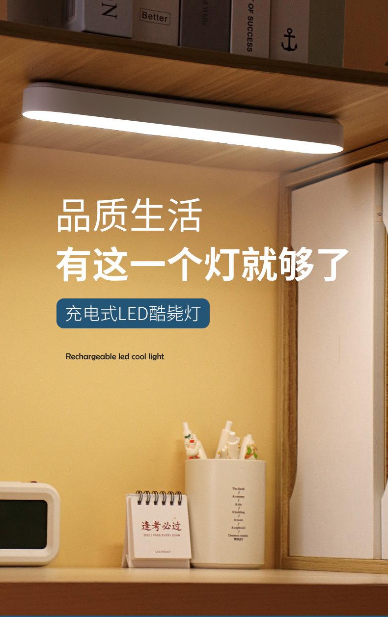 详情_01.jpg