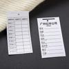 Etiqueta de lavado para chaqueta de plumas en stock, Diseño de etiqueta de tela negra, Diseño de etiqueta de lavado para ropa interior, Etiqueta de cuello de marca registrada, Etiqueta de lavado