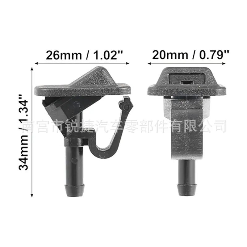 55156728AB (2)