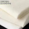 Calcetines de Maternidad Estilo Tiktok Calcetines Blancos Holgados Primavera y Otoño Calcetines Sin Costuras Ins Calcetines Japoneses de Universidad Absorbentes de Sudor de Media Pantorrilla Venta al por Mayor