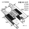 Bisagra tridimensional ajustable de acero inoxidable 304 de alta resistencia Shengang, bisagra oculta, bisagra de cruz invisible oculta