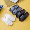 Sandalias y Pantuflas de Interior Esenciales en Verano, las Chanclas de Eva Son Transpirables y Cómodas