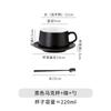 Taza de Cerámica Estilo Americano Color Sólido Vintage Colgante para Café, Juego de Tazas para Café con Leche Concentrado Estilo Nórdico para el Hogar, Té de la Tarde con Cuchara