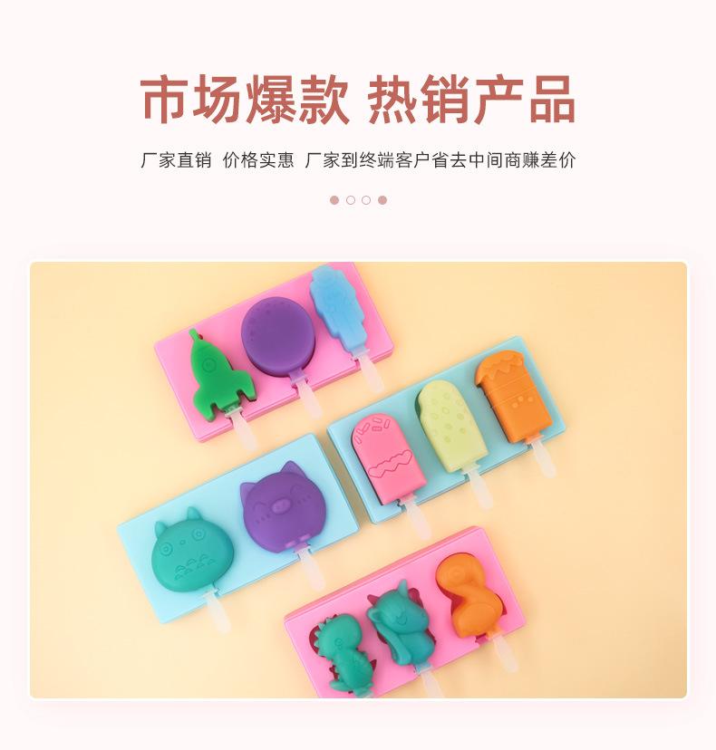 详情_04
