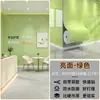 Decoración anti-fea para pared pegatinas de dopamina para pared pared de fondo para check-in de celebridades de internet paneles de pared con sensación de alta gama catering comercial grueso