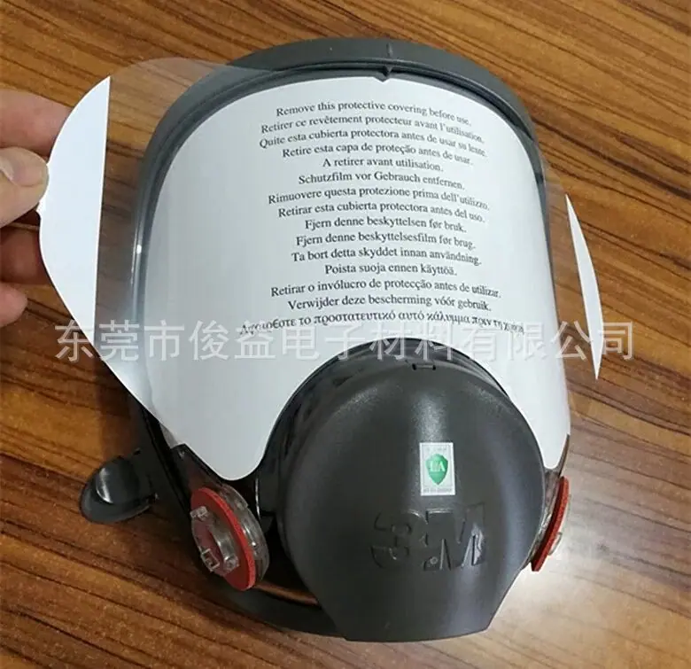 QQ图片20190529151810.jpg