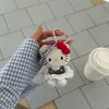 Lindo Colgante de Llavero de Muñeco de Peluche de Verano Decoración de Bolsa Juguete Colgante Simple de Muñeco de Peluche