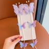 Nueva horquilla trenzada con cadena de perlas de mariposa hecha a mano estilo antiguo para niña, diadema de cuentas con flor para la cabeza de hada princesa