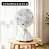 Funda Nueva para Ventilador Eléctrico Funda Doméstica para Polvo Funda Protectora para Ventilador Doméstico Tipo Vertical de Pie Funda Integral Anti-polvo