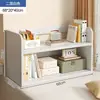 Estantería de escritorio para almacenamiento en casa, escritorio de estudiante, estantería pequeña y simple de varios niveles