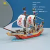 Puzzle de Avión 3D al por Mayor, Modelo de Juguete de Bloques de Frijol, Pequeños Regalos de Recompensa para Jardín de Infancia