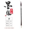 Wei Zhuang langhao oveja y Hao caligrafía y pintura práctica juego de pinceles grandes, medianos y pequeños al por mayor capacitación de caligrafía estudiantes con pincel