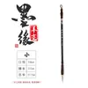 Set de Pinceles de Caligrafía con Pelo de Lobo, Pelo Mixto y Pelo de Cabra para Principiantes, Pinceles Grandes, Medianos y Pequeños para Practicar Escritura Regular y Pintura Tradicional China, Venta Directa del Fabricante