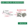 Fijaciones de plástico dorado oriental para muebles conector tres en uno rueda excéntrica de aleación tres en uno de ajuste rápido bloqueo de varilla