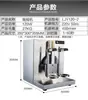 Máquina agitadora comercial totalmente automática para tienda de té de leche, equipo, máquina agitadora de una cabeza de acero inoxidable, máquina de vasos agitadores, fabricantes