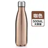 Taza Termo al por Mayor Acero Inoxidable 304 Doble Capa Tetera para Agua Deportes al Aire Libre Gran Gran Capacidad Fría y Caliente Taza para Beber Directamente